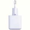 3MK Hyper GaN 20W sieninis įkroviklis su USB-C ir USB-A, PD 3.0 / QC 4+