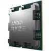 Procesorius AMD Ryzen 9 9950X3D2 Dual Edition Socket AM5 16 branduolių 5.6 GHz 192 MB L3 DDR5 dviejų kanalų