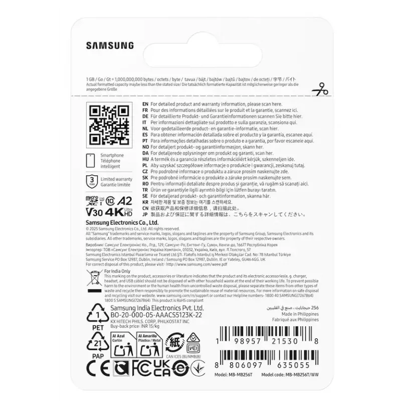 „Samsung T7“ microSDXC atminties kortelė 256 GB, mėlyna, UHS-I U3 V30, skaitymas iki 170 MB/s