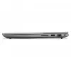 Nešiojamas kompiuteris Lenovo ThinkBook 14 G9 CU5 325/32GB/512SSD/W11 Pro Arctic Grey TopSeller - klaviatūros išdėstymas gali būti vokiškas