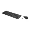 HP 230 belaidis pelės ir klaviatūros rinkinys, pilno dydžio, RF belaidis, membraninis, juodas, pelė įtraukta