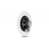 JBL CSS8018 lubinė kolonėlė, 40 W (100 V/70 V/25 V), balta