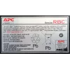 APC atsarginė baterija RBC6 (OEM), VRLA, juoda, 7.68 kg, 195.6 x 152.4 x 94 mm