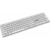 MSI FORGE K210 W COMBO WHITE US klaviatūra ir pelė belaidžiai namams ir biurui USB QWERTY US