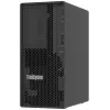 Lenovo ThinkSystem ST50 V3 serveris 1.92 TB bokštinis Intel Xeon 6 6315P 2.8 GHz 16 GB DDR5-SDRAM 500 W