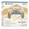 Sony DualSense belaidis valdiklis – Ghost of Yōtei Gold Limited Edition Auksinis, Baltas Bluetooth/USB žaidimų pultas Analogo / Skaitmeninis Android, MAC, PC, PlayStation 5, iOS