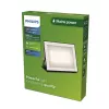 Philips Lois lauko sieninis šviestuvas 50W LED, juodas metalinis korpusas, 220–240V, nekeičiamas LED
