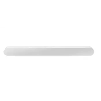Samsung HW-S67GD balta 5.0 kanalų 200 W garso juosta su Dolby Atmos