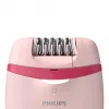 Philips Satinelle Essential BRE285/00 laidas epiliatorius, baltas/rožinis
