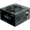 Maitinimo blokas Chieftec BDF-500S 500 W
