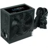 Maitinimo blokas Chieftec BDF-500S 500 W