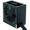 Maitinimo blokas Chieftec BDF-500S 500 W