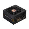 Maitinimo blokas Zalman ZM550-GVII