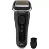 Braun Series 9 9352cc Sport Folijos Skustuvas Su Trimeriu Juodai Pilkas