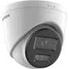 IP stebėjimo kamera Hikvision DS-2CD1363G2-LIU 3200x1800 vidaus ir lauko