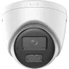 IP stebėjimo kamera Hikvision DS-2CD1363G2-LIU 3200x1800 vidaus ir lauko