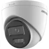 IP stebėjimo kamera Hikvision DS-2CD1363G2-LIU 3200x1800 vidaus ir lauko