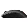 MSI VERSA 300 WIRELESS 8K žaidimų pelė, ambidekstrinė, optinė, 2600 DPI, 6 mygtukai, juoda