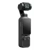 Gimbalinė kamera DJI Osmo Pocket 4 – 4K itin didelės raiškos vaizdo įrašai, 37 MP nuotraukos, Wi‑Fi, juoda