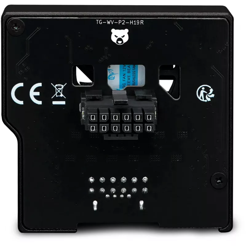 Thermalright WireView Pro II GPU 12V 2x6 Reverse PCIe maitinimo adapteris (TG-WV-P2-H19R)