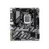 Motininė plokštė GIGABYTE B860M E GEN5 LGA1851, skirta Intel Core Ultra, DDR5 iki 8800MHz (O.C.), 2x PCIe 4.0 M.2, 1GbE