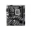 GIGABYTE H810M S2H GEN5 Micro ATX pagrindinė plokštė – LGA 1851, Intel H810, 2×DIMM DDR5 iki 6400 MHz, 1×PCIe 4.0 M.2, 1 GbE