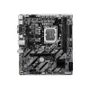 GIGABYTE H810M S2H GEN5 Micro ATX pagrindinė plokštė – LGA 1851, Intel H810, 2×DIMM DDR5 iki 6400 MHz, 1×PCIe 4.0 M.2, 1 GbE
