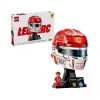 LEGO 43014 Special Edition 2026 Version Confidential 1 (1.3.)