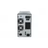 UPS bokštinis DIGITUS OnLine DN-170132 — 3000 VA / 3000 W