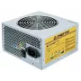 Maitinimo blokas Chieftec iArena GPA-650S 650W ATX