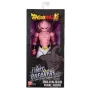 Veiksmo figūrėlė Bandai DRAGON BALL LIMIT BREAKER MAJIN BUU FINAL FORM