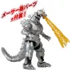 Veiksmo figūrėlė Bandai Mecha Godzilla 2002 – Kolekcinė artikuliuota figūrėlė, modelis 92342
