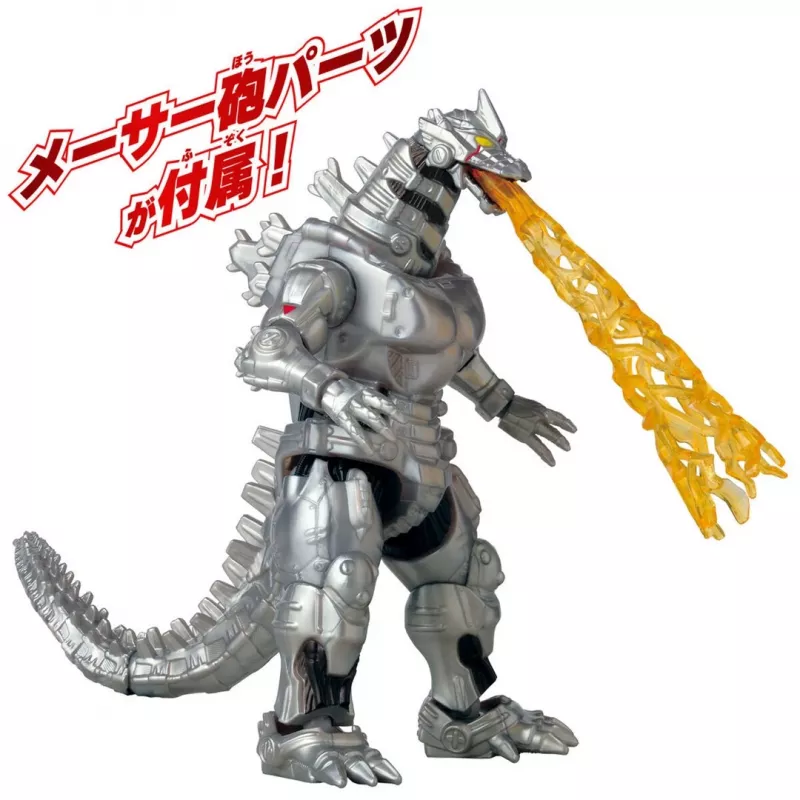 Veiksmo figūrėlė Bandai Mecha Godzilla 2002 – Kolekcinė artikuliuota figūrėlė, modelis 92342