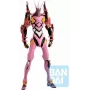 Kolekcinė figūrėlė Bandai BP ICHIBANSHO EVANGELION - EVA KAI-08y (OS!)