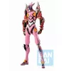 Kolekcinė figūrėlė Bandai BP ICHIBANSHO EVANGELION - EVA KAI-08y (OS!)