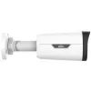IP vaizdo kamera Uniview IPC2325LB-ADZK-H – 5 Mpx, 2,8–12 mm