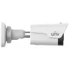 UNV IP sprendimų kameros modelis IPC2124LB-ADF28KM-H, 4MP, 2,8 mm, balta