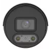 IP vaizdo kamera IPC2124LE ColorHunter - 4 Mpx 2,8 mm
