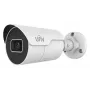 IP vaizdo kamera Uniview IPC2124LE-ADF40KM-H 4 Mpx 4 mm