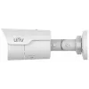 IP vaizdo kamera Uniview IPC2124LE-ADF40KM-H 4 Mpx 4 mm