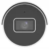 IP vaizdo kamera Uniview IPC2124LE-ADF40KM-H 4 Mpx 4 mm