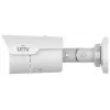 Uniview IPC2125LE-ADF40KM-H IP kameros laikiklis