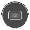 Uniview IPC2125LE-ADF40KM-H IP kameros laikiklis