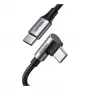 USB-C į USB-C laidas UGREEN 70645 — USB 2.0, 2 m, juoda/pilka