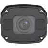 Uniview IPC2328SB-DZK-I0 IP apsaugos kamera, 8 MP, 3840x2160, lauko, sferinė