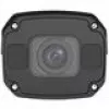 Uniview IPC2328SB-DZK-I0 IP apsaugos kamera, 8 MP, 3840x2160, lauko, sferinė
