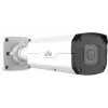 Uniview IPC2328SB-DZK-I0 IP apsaugos kamera, 8 MP, 3840x2160, lauko, sferinė