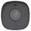 IP vaizdo kamera Uniview IPC2314SB-ADF40KM-I0 – 4 MP, 4 mm, naktinis matymas iki 80 m