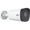IP vaizdo kamera Uniview IPC2314SB-ADF40KM-I0 – 4 MP, 4 mm, naktinis matymas iki 80 m