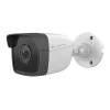 LevelOne GEMINI fiksuoto vaizdo IP kamera, 2 MP, H.265, 802.3af PoE, IR šviesos diodai, vidaus/lauko